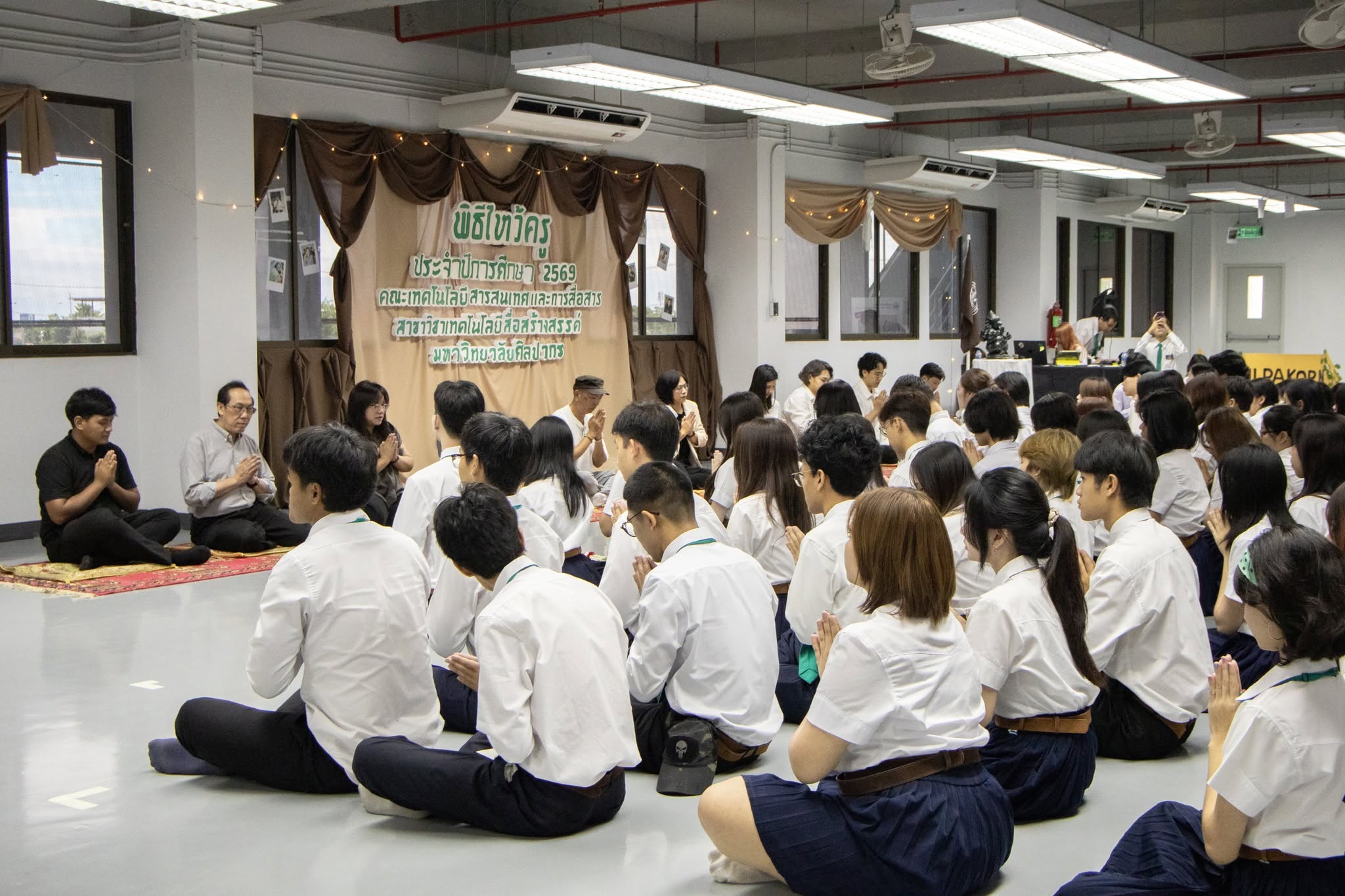 พิธีไหว้ครู ประจำปีการศึกษา 2569 สาขาวิชาเทคโนโลยีสื่อสร้างสรรค์ gallery 4