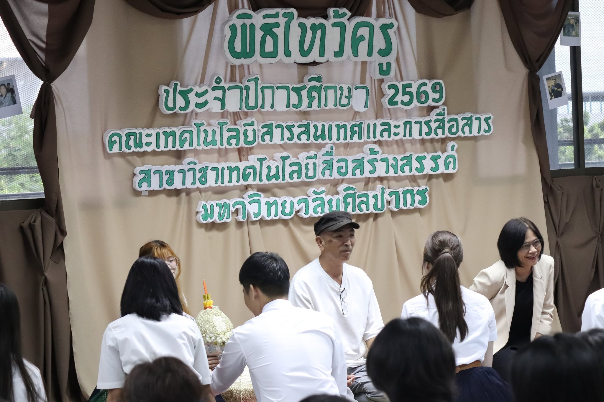 พิธีไหว้ครู ประจำปีการศึกษา 2569 สาขาวิชาเทคโนโลยีสื่อสร้างสรรค์ gallery 6